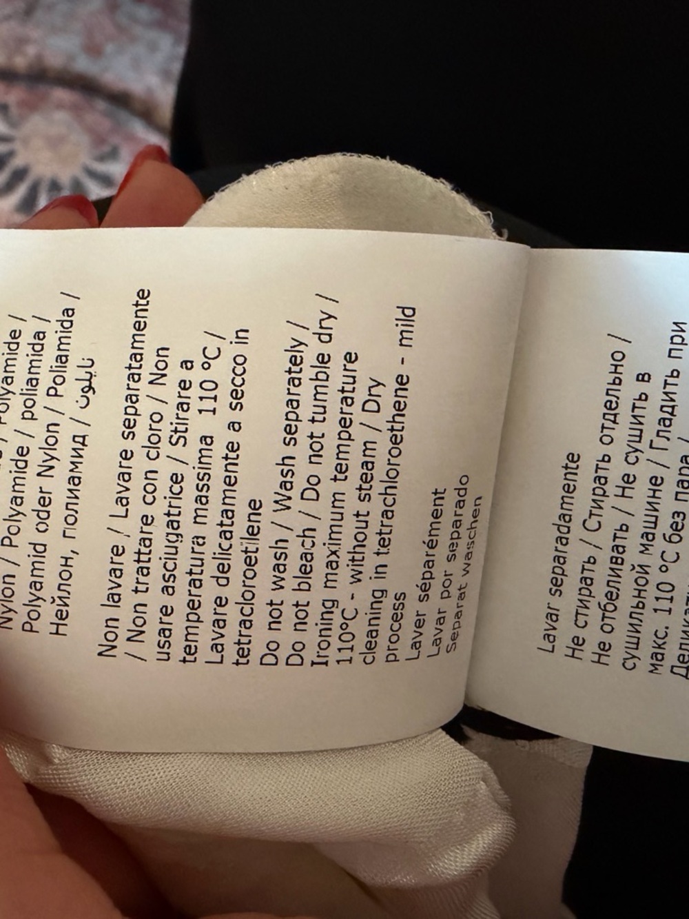 Philosophy di Lorenzo Serafini Runway Asymmetrical Lace-Trim Ruffle Skirt - Picture 6 of 6